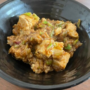 痺れる辛さ!!こだわりの本格痺れ麻婆豆腐